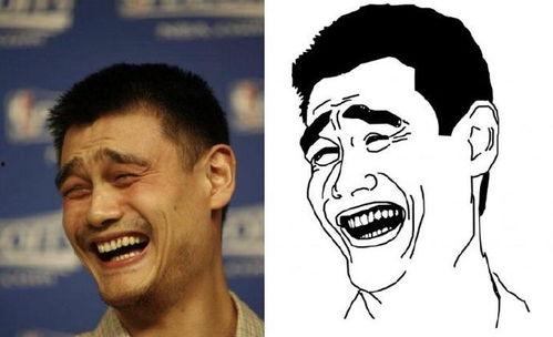 姚明和表情包相认